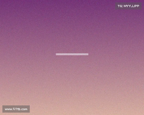 西甲四后卫战术解析：如何通过防线稳定球队成绩与冠军争夺