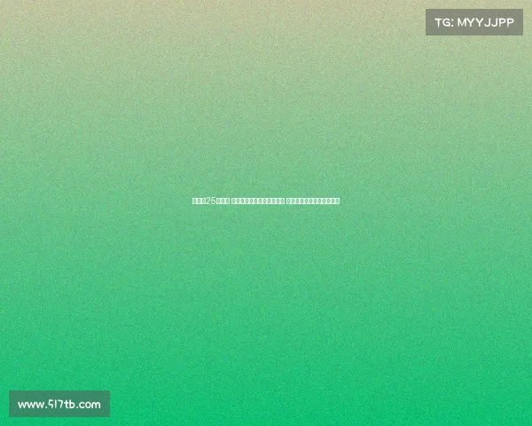 法甲第25轮战报 巴黎圣日耳曼主场大胜里昂 紧追榜首球队积分差距缩小